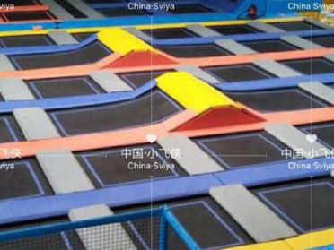 Indoor Jump Obstacles Trampoline